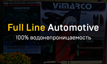 420х250_2-1.jpg