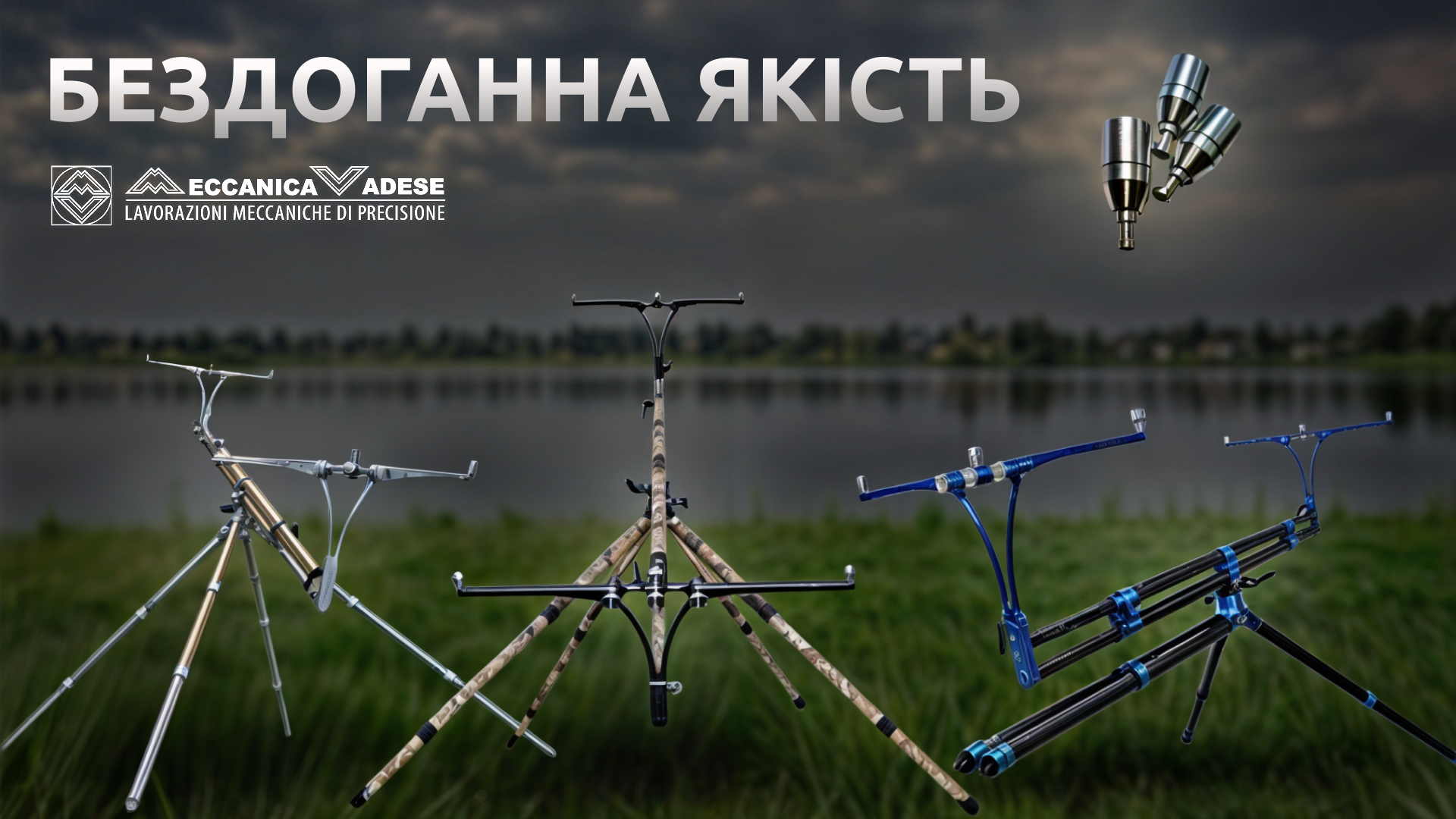 банер 